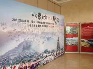 大美黔東南向鄭州發(fā)出特別邀請(qǐng)：雷山苗年間免費(fèi)游西江千戶苗寨