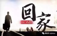 妙高寺祈福保平安，西九華游玩過新年！