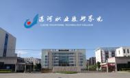 走出國(guó)門(mén)，中印尼院校合作框架協(xié)議正式簽約！