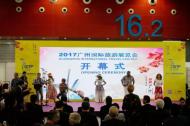 河南旅游文化：牡丹花“綻放”羊城，洛陽旅游受關(guān)注！