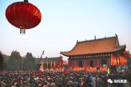 2017羲皇故都朝祖會暨第八屆淮陽非遺展演盛大開幕！