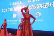 河南旅游推介會(huì):“河南萬人游哈密”啟動(dòng)升級(jí)計(jì)劃