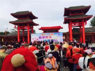 河南旅游策劃:清明上河園：與愛(ài)同行，一直在路上