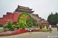 河南旅游市場運(yùn)營：美文|余秋雨《五城記》首城——開封