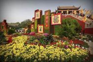 河南旅游策劃：“最具魅力節(jié)慶城市”——開封的又一項國家級榮譽稱號！