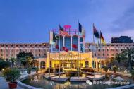 河南旅游策劃：中州國際酒店管理集團形象宣傳片驚艷上線！