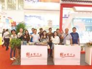 豐、新、活突出“老家河南”旅游品牌形象